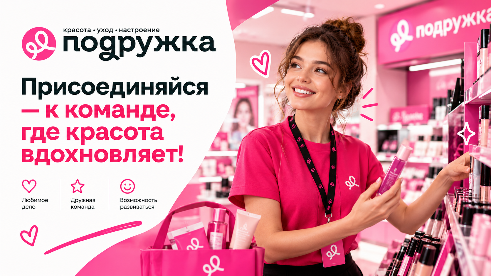 Медиа 1
