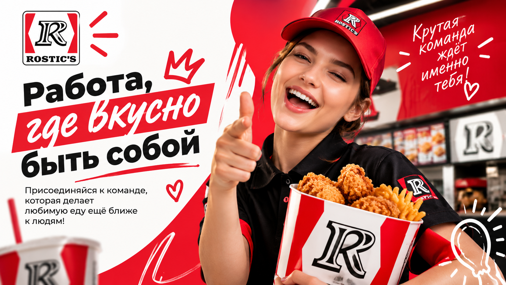 Медиа 1