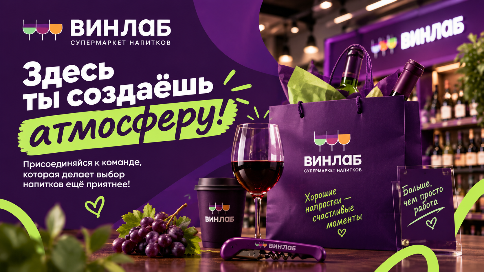 Медиа 1