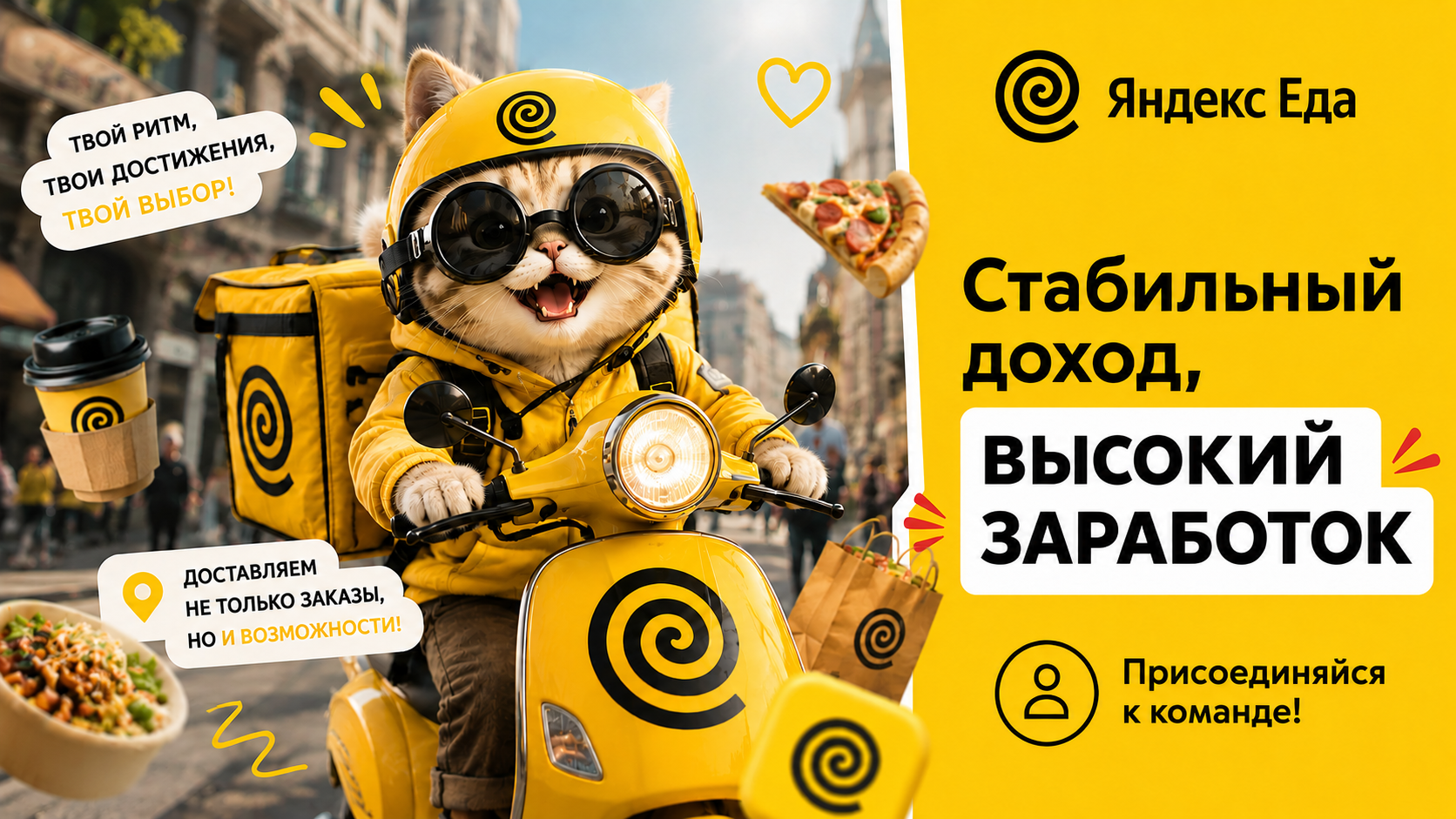Медиа 1