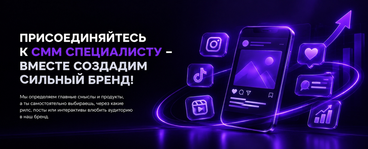 Медиа 1
