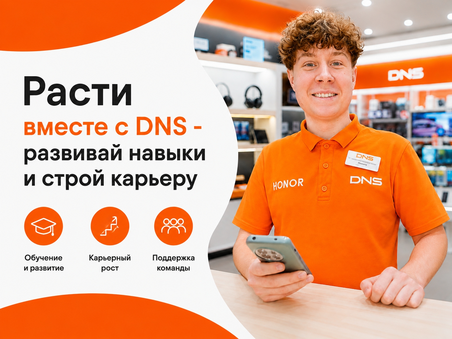 Фото в посте