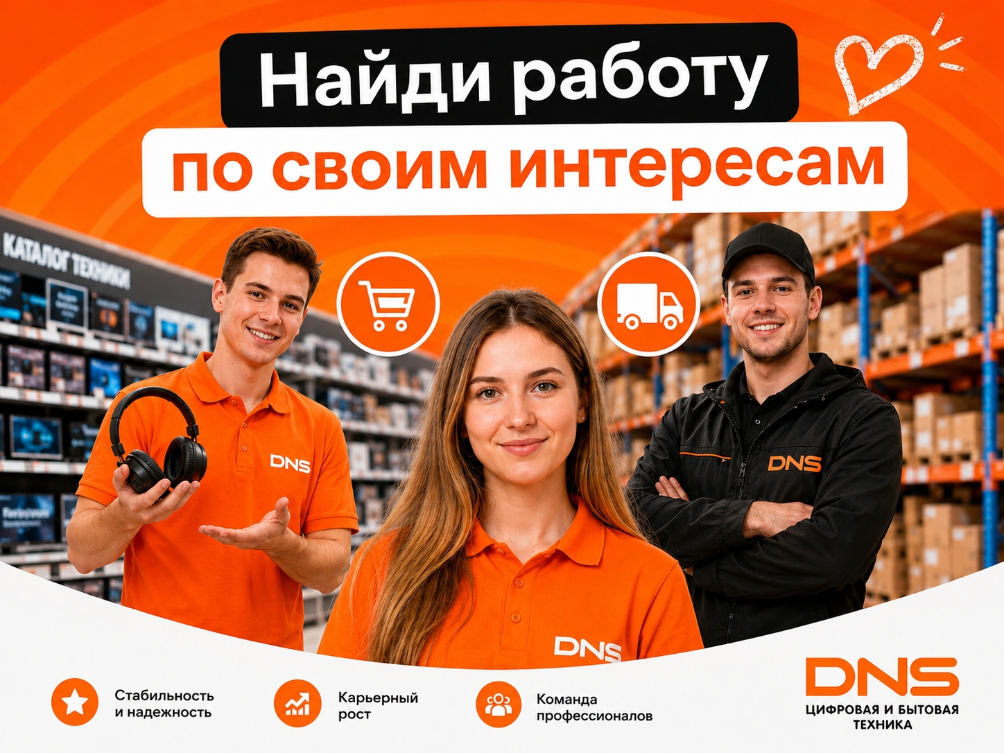 Фото в посте