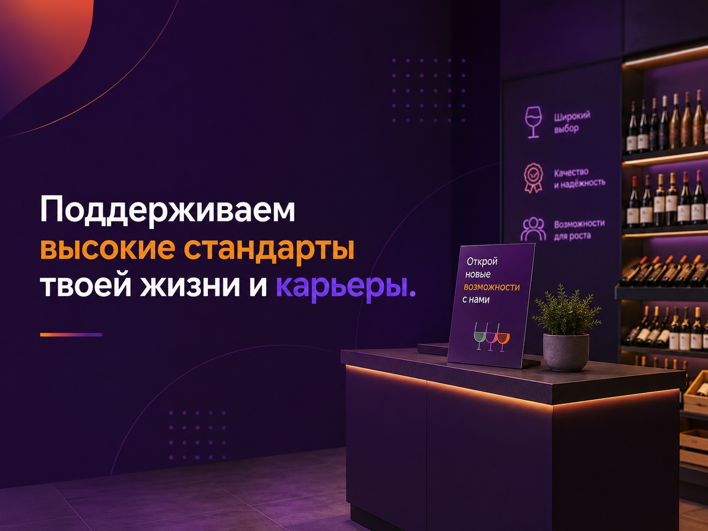 Фото в посте