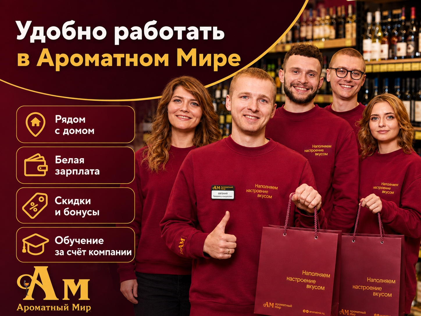 Фото в посте