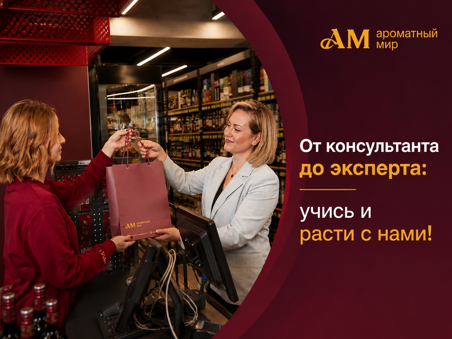 Фото в посте