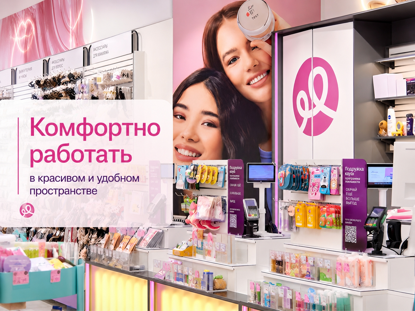 Фото в посте