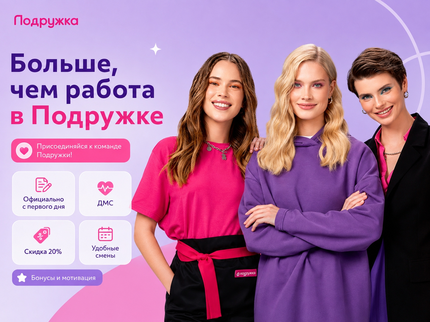 Фото в посте