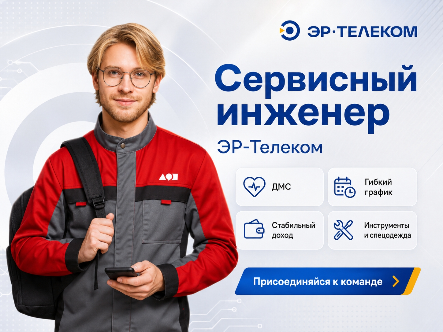 Фото в посте
