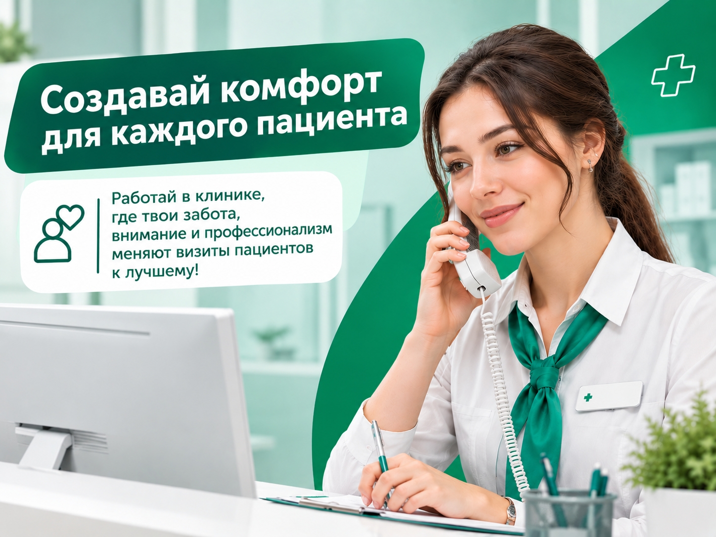 Фото в посте