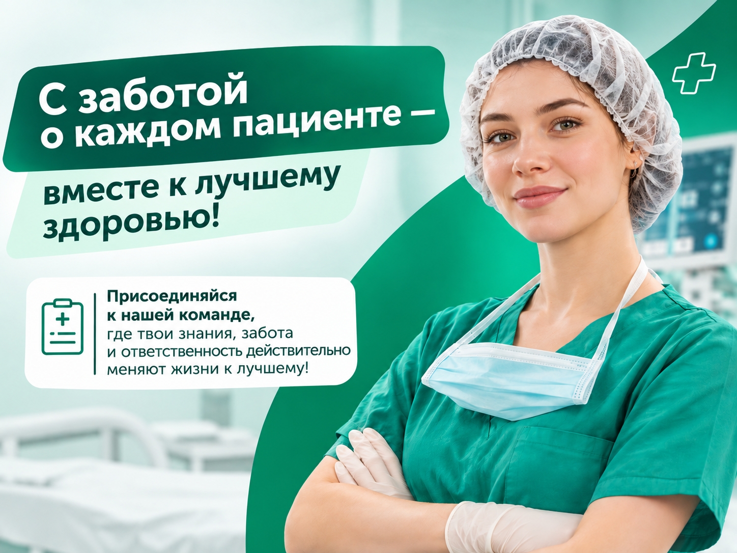 Фото в посте