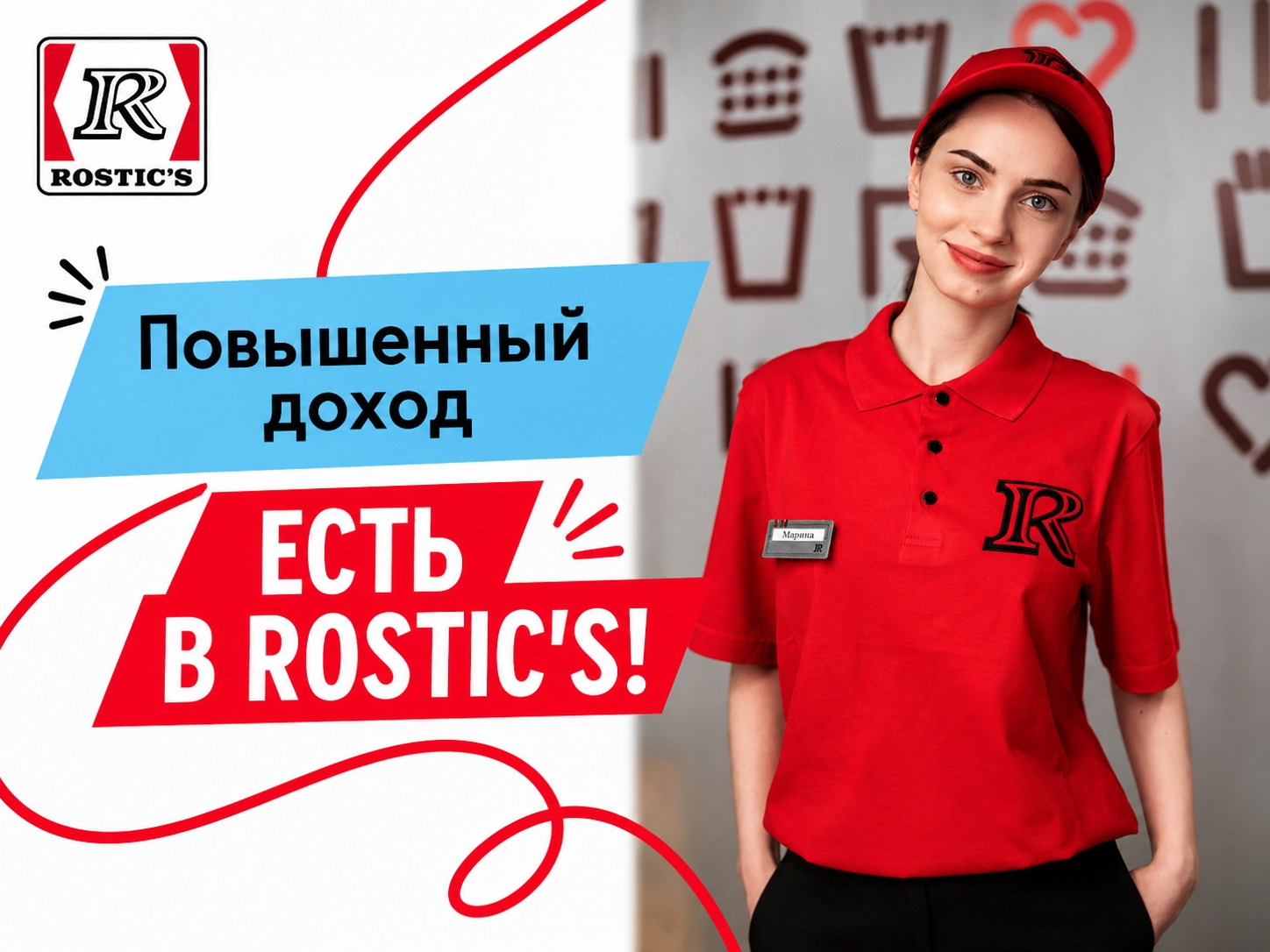Фото в посте