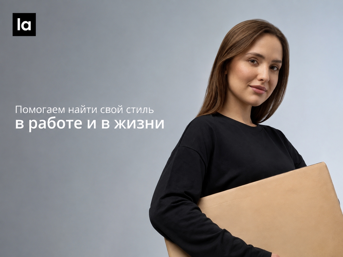 Обучим с нуля и дадим максимум заботы!