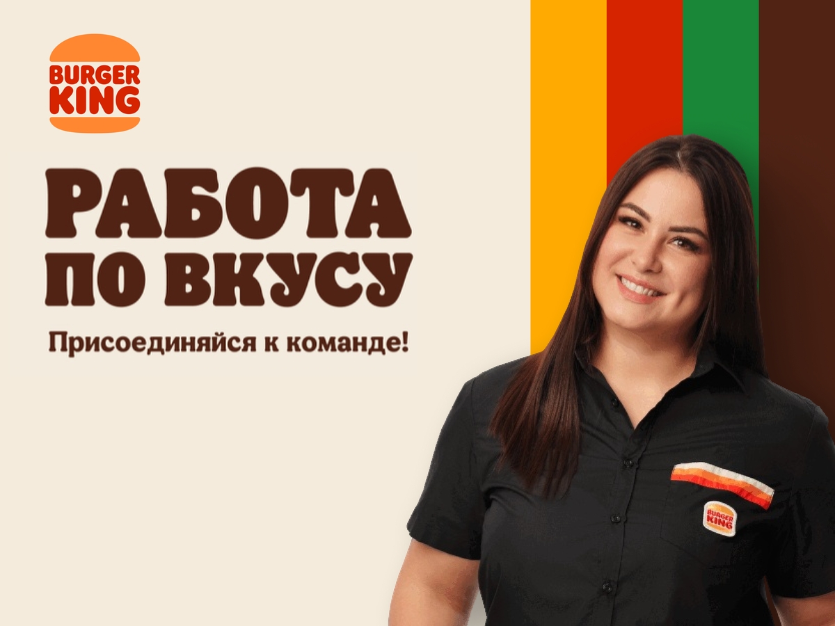 Иллюстрация к публикации «Твои возможности, забота и уверенный старт!»